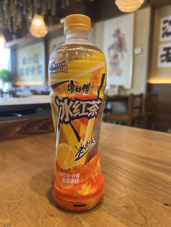 康师傅冰红茶